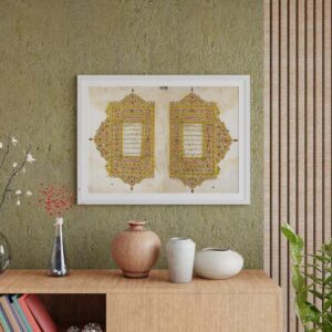 Islamic calligraphy, Qurʼan Wall art, Surah Al-Fatihah and Surah Bakara, Arabic calligraphy, Arabic manuscripts, Islamic manuscripts