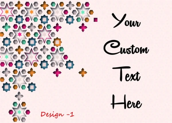Personalized islamic wall art Printable wall decor Digital download Printable calligraphy