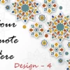 Personalized islamic wall art Printable wall decor Digital download Printable calligraphy