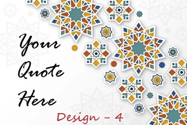 Personalized islamic wall art Printable wall decor Digital download Printable calligraphy