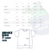 Super Simple Songs  Dewey, Melody, Rizzo, Molly, Strawberry, Gubbins, Jimmy, and Hugo T-shirts