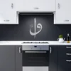 Islamic Metal Wall Art
